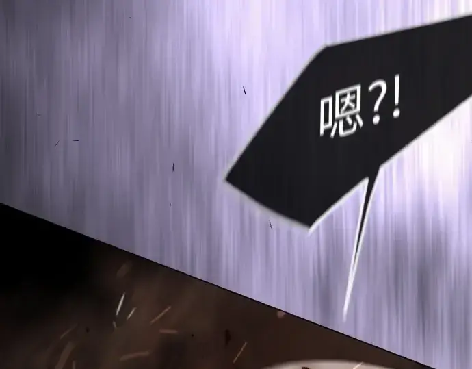 《超人的时代》第二季 第118话图221