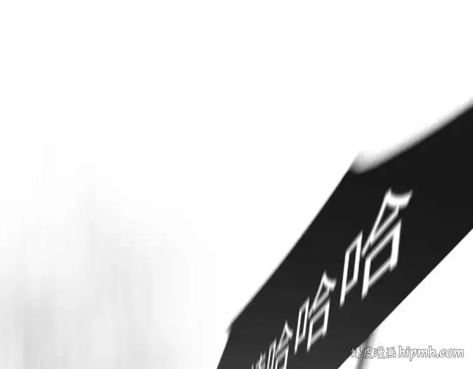 《超人的时代》第二季 第118话图248
