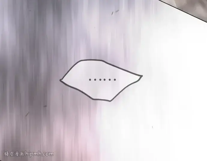 《超人的时代》第二季 第118话图280