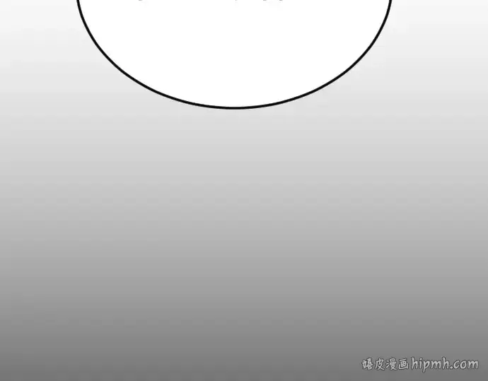 《超人的时代》第二季 第118话图312