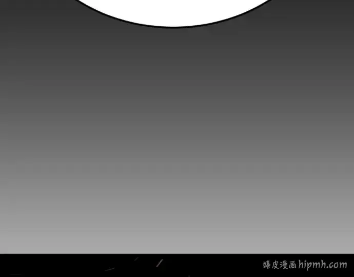 《超人的时代》第二季 第118话图336