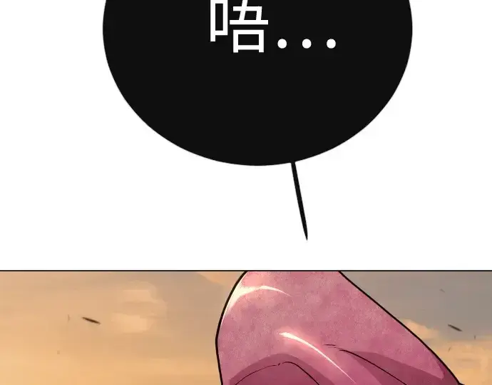 《超人的时代》第二季 第118话图50