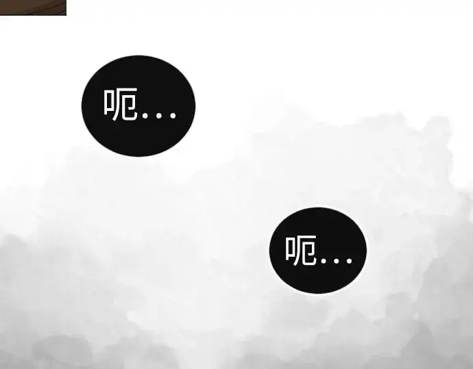 《超人的时代》第二季 第118话图74
