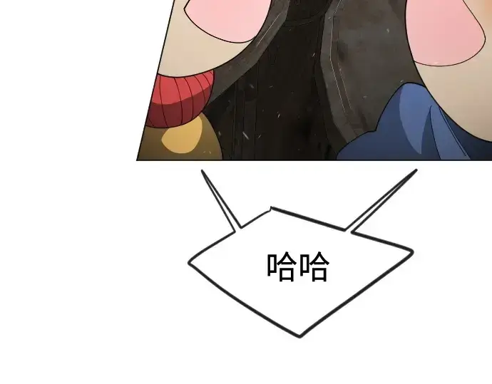 《超人的时代》第二季 第119话图291