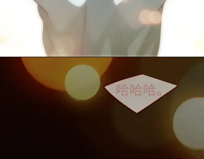 《超人的时代》第二季 第119话图321