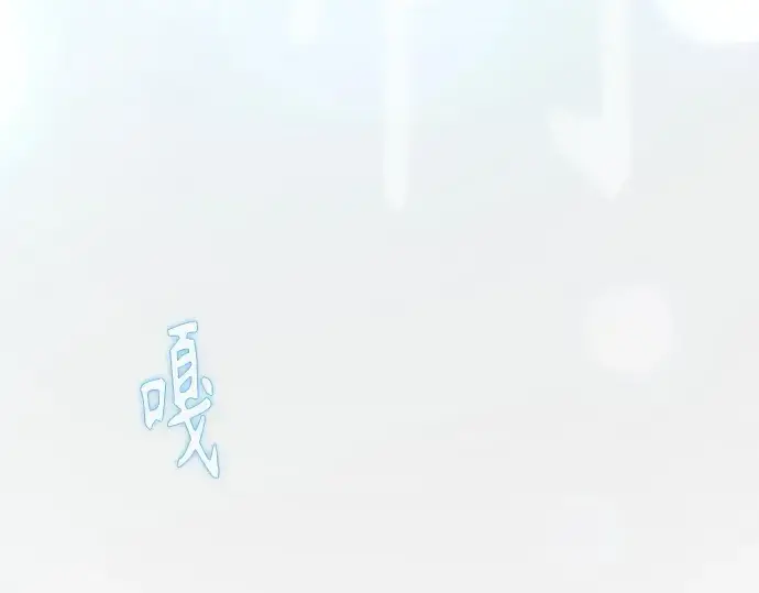 《超人的时代》第二季 第119话图62