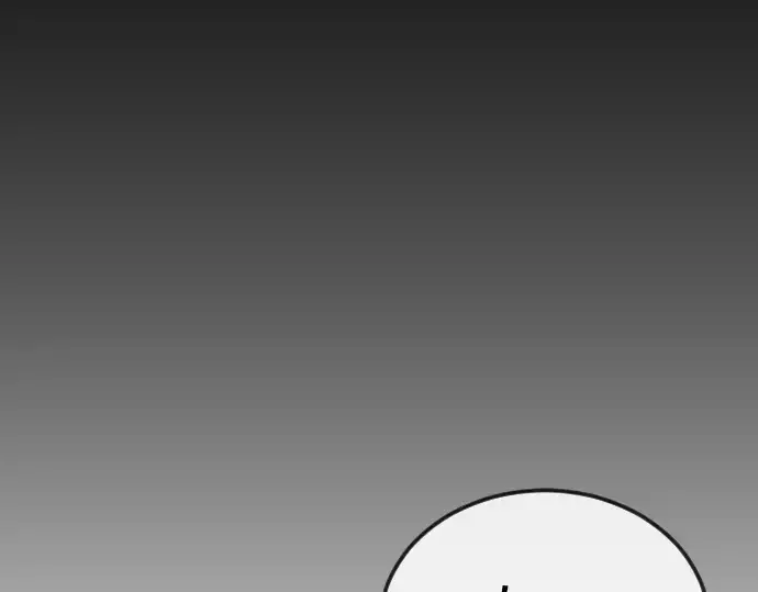 《超人的时代》第二季 第119话图94