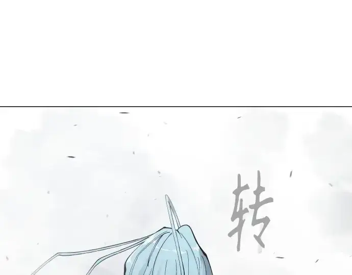 《超人的时代》第二季 第120话图315
