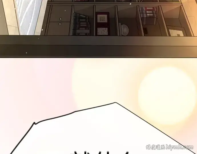 《超人的时代》第二季 第120话图56