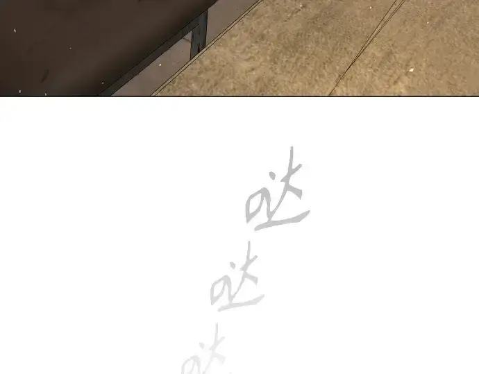 《超人的时代》第二季 第121话图239