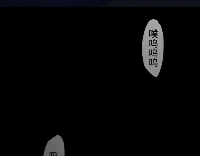 《超人的时代》第二季 第121话图265