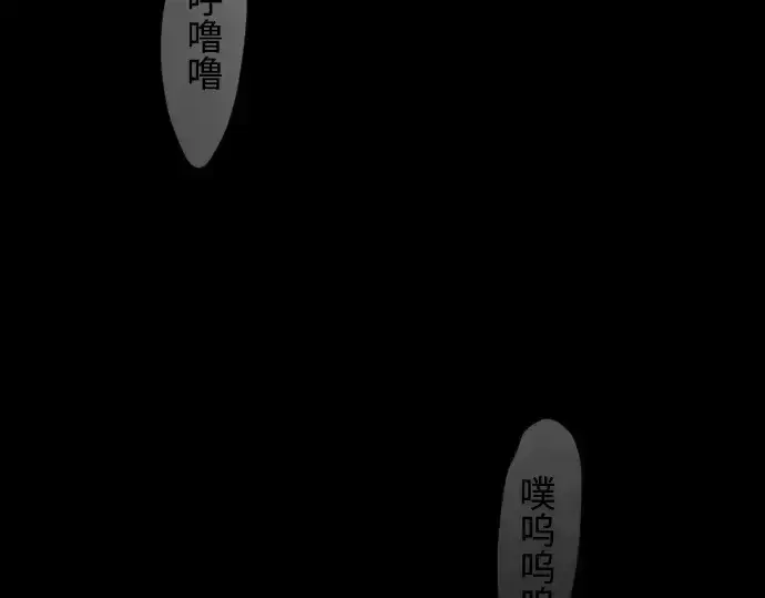 《超人的时代》第二季 第121话图266