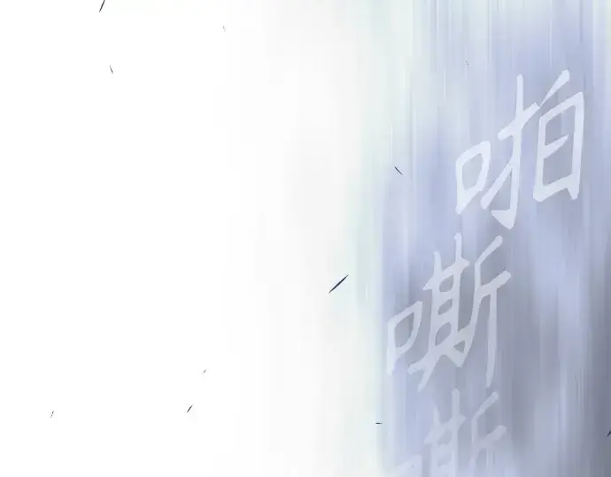 《超人的时代》第二季 第122话图345