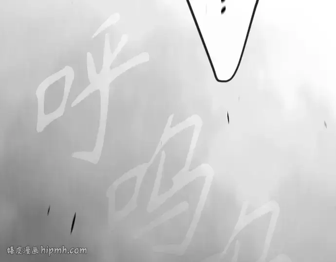 《超人的时代》第二季 第122话图64
