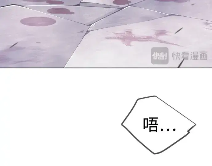 《超人的时代》第二季 第123话图329