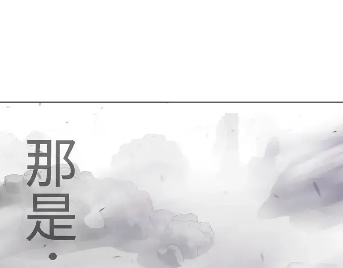 《超人的时代》第二季 第123话图345