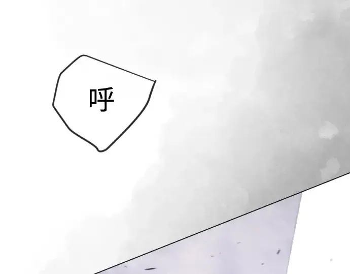 《超人的时代》第二季 第123话图353