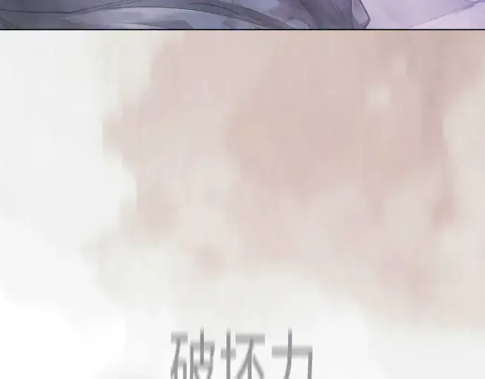 《超人的时代》第二季 第123话图54