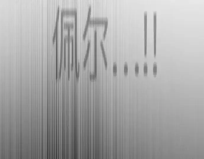 《超人的时代》第二季 第124话图267