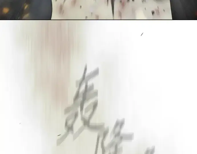 《超人的时代》第二季 第124话图286