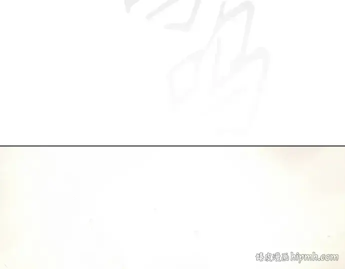 《超人的时代》第二季 第124话图32