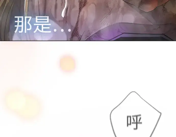 《超人的时代》第二季 第124话图42