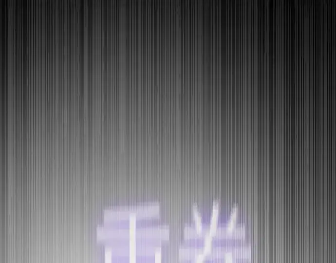 《超人的时代》第二季 第125话图117