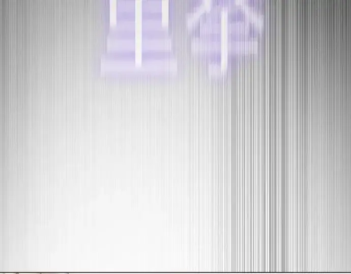 《超人的时代》第二季 第125话图118