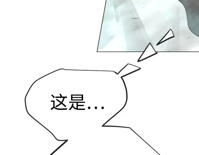 《超人的时代》第二季 第125话图245