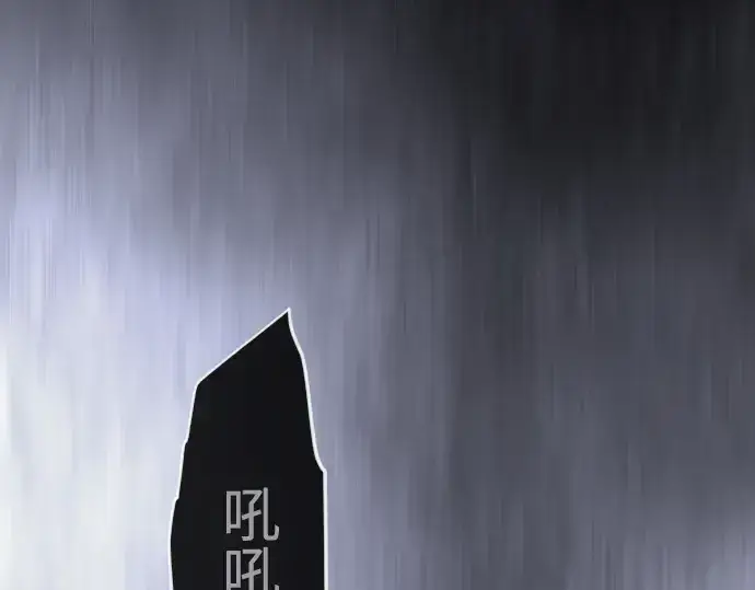 《超人的时代》第二季 第126话图123