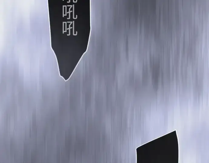 《超人的时代》第二季 第126话图124