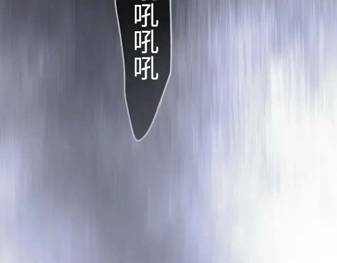 《超人的时代》第二季 第126话图129