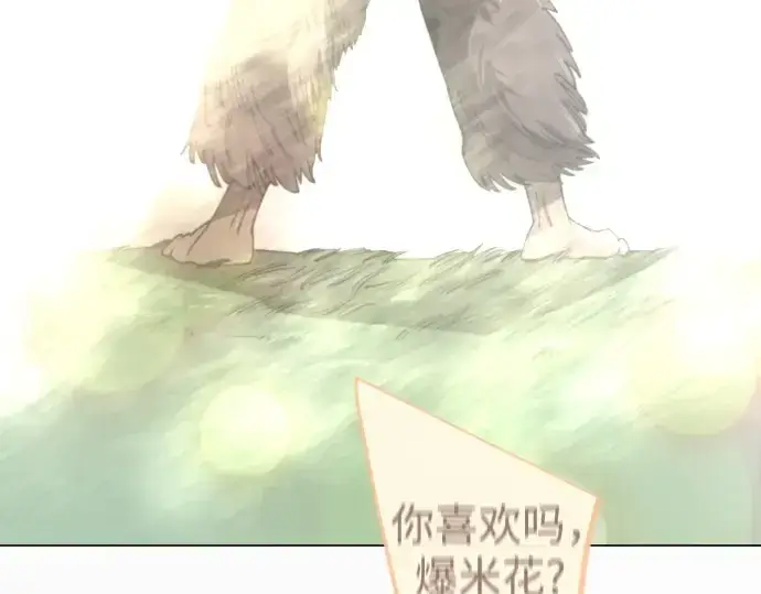 《超人的时代》第二季 第126话图253