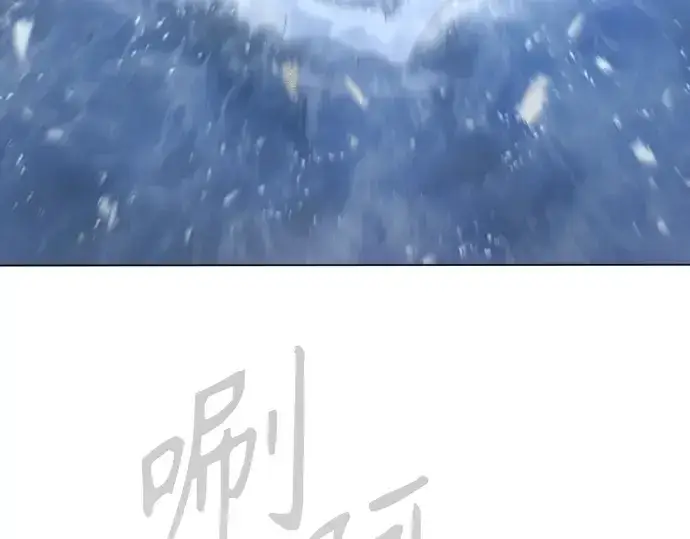 《超人的时代》第二季 第126话图379