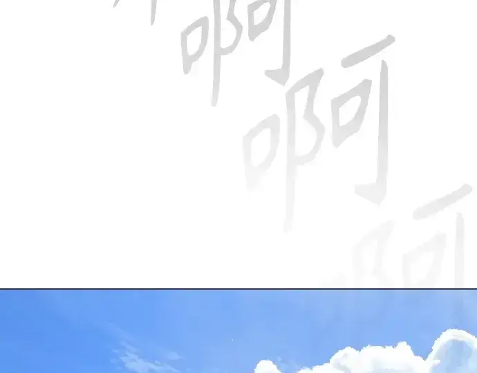 《超人的时代》第二季 第126话图380