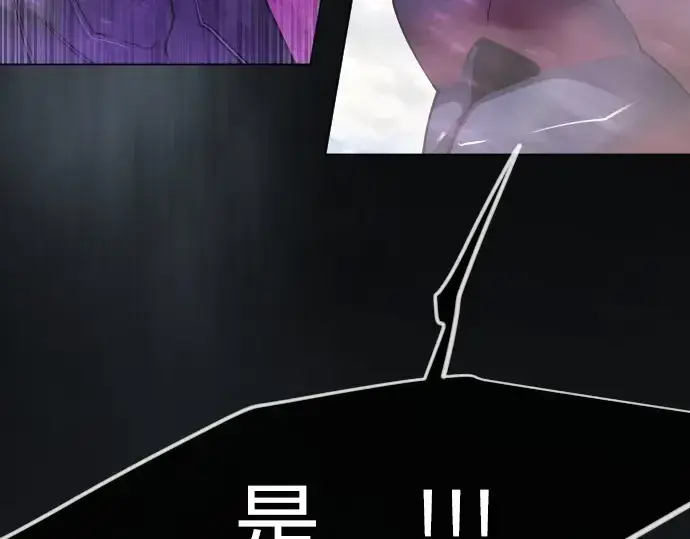 《超人的时代》第二季 第127话图114