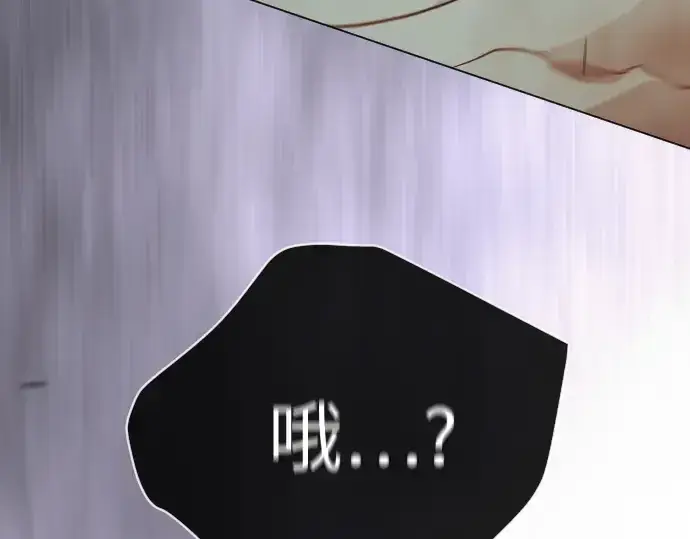 《超人的时代》第二季 第127话图245