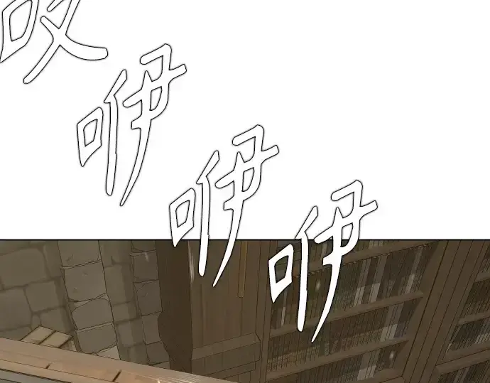 《超人的时代》第二季 第127话图261