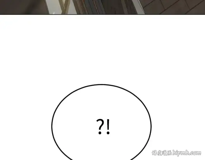 《超人的时代》第二季 第127话图264