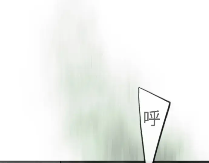 《超人的时代》第二季 第128话图188