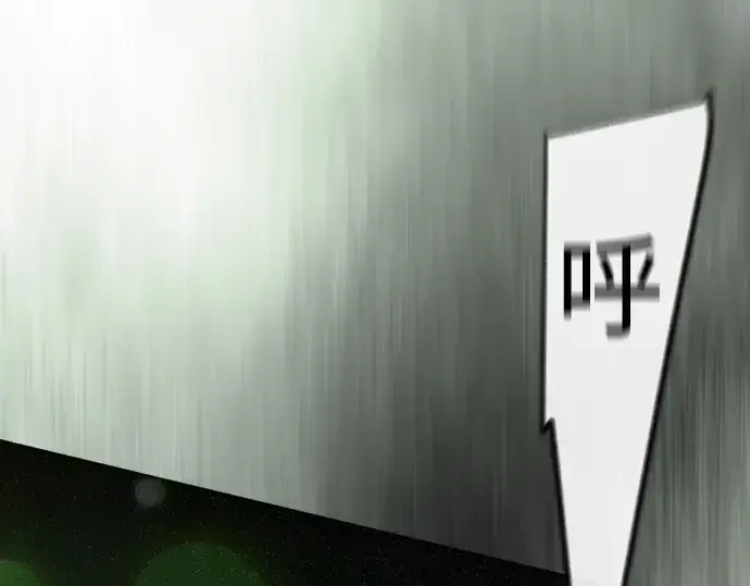 《超人的时代》第二季 第128话图197