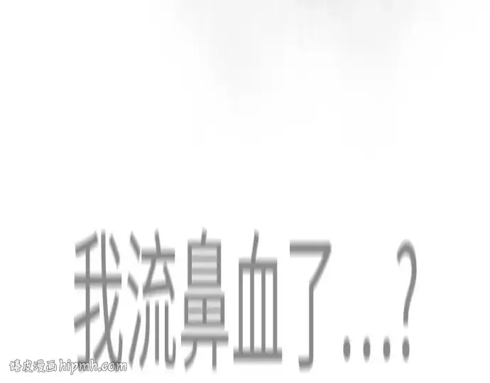 《超人的时代》第二季 第128话图256