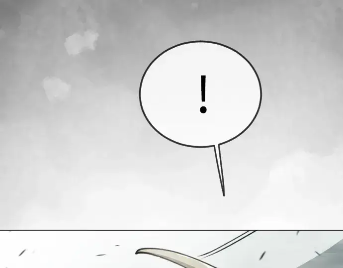 《超人的时代》第二季 第128话图27