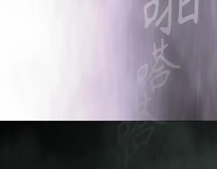 《超人的时代》第二季 第128话图274