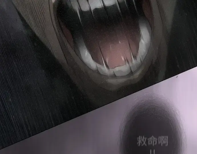 《超人的时代》第二季 第128话图50