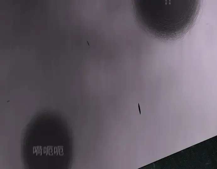 《超人的时代》第二季 第128话图51