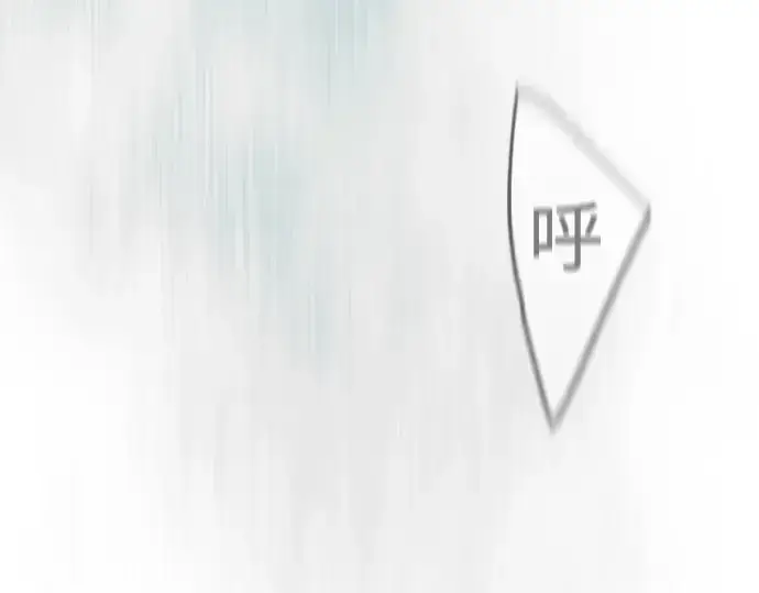 《超人的时代》第二季 第129话图228
