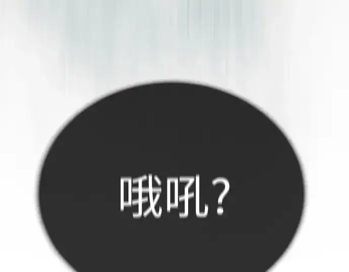 《超人的时代》第二季 第129话图295