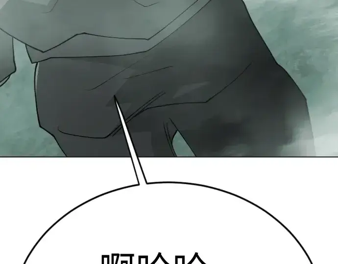 《超人的时代》第二季 第129话图356