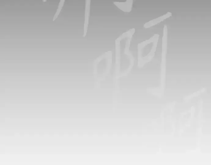 《超人的时代》第二季 第130话图247